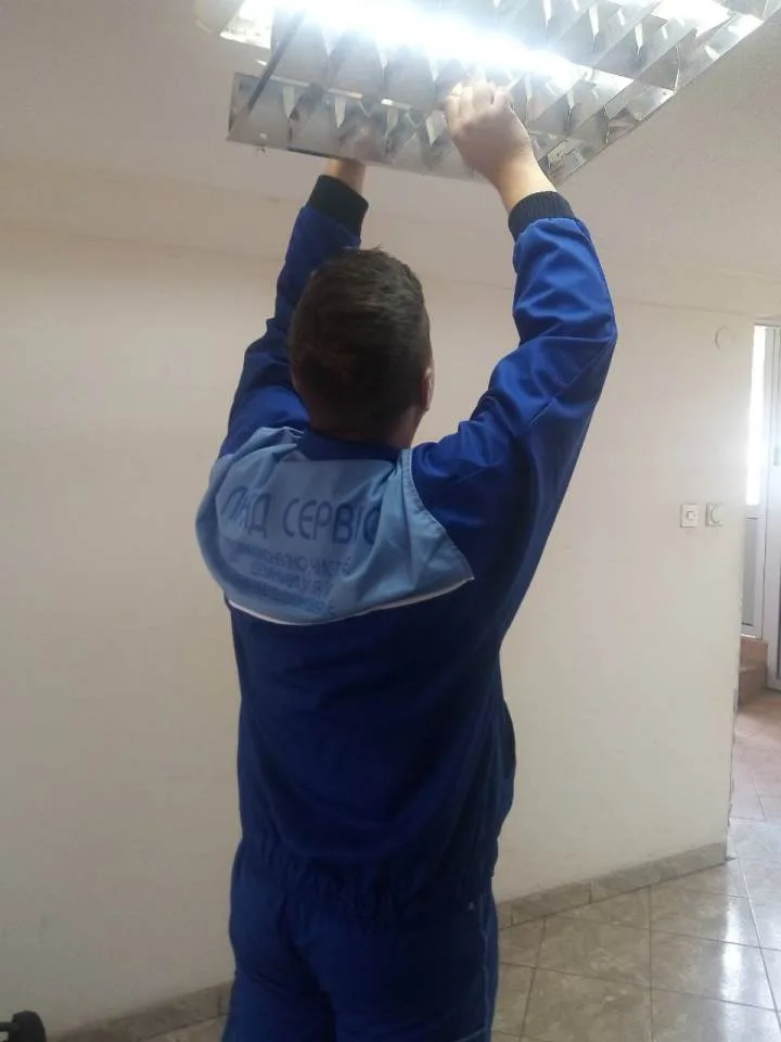 Управување со објекти
